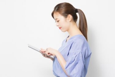 単品購入・通販とは? 総合通販との違いや成功のコツなどマーケティングについて解説